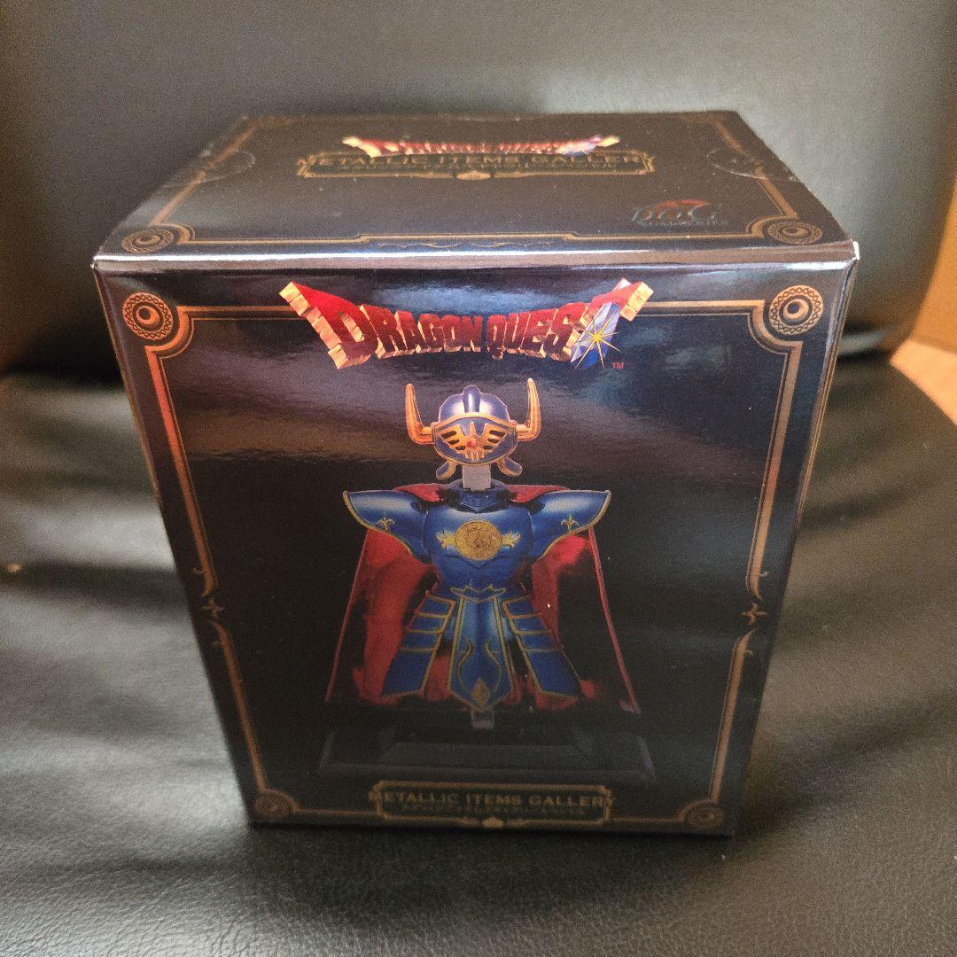 ドラゴンクエストメタリックアイテムズギャラリースペシャルロトの鎧