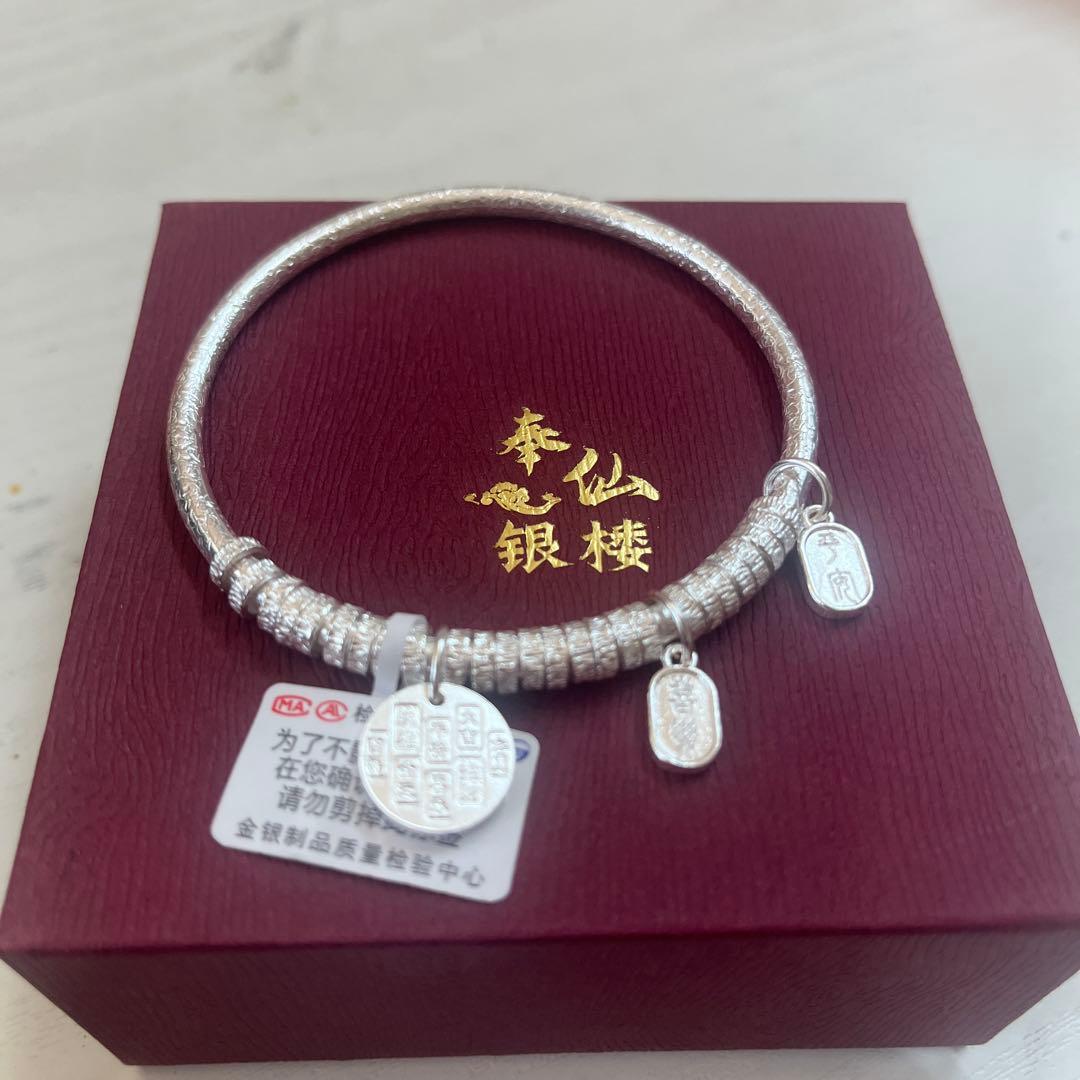 999足银バングル30g弱