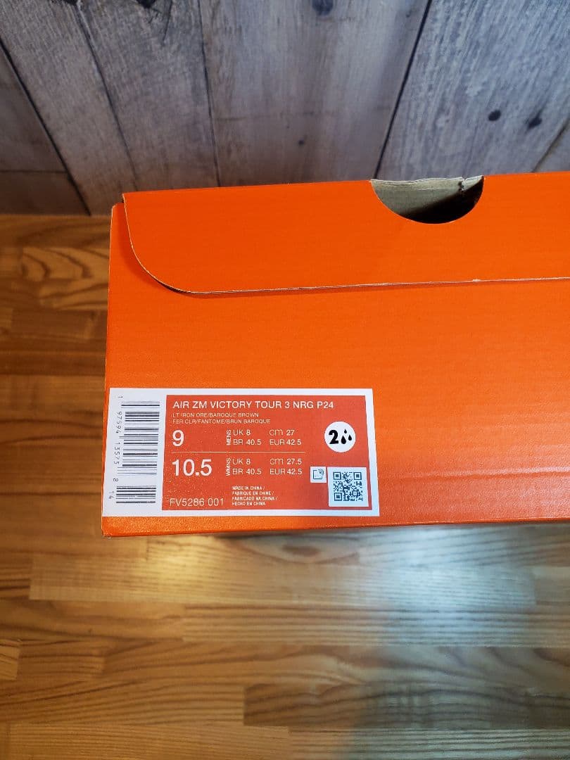 シューズ(男性用) NIKE Air Zoom Victory Tour 3 NRG 27cm