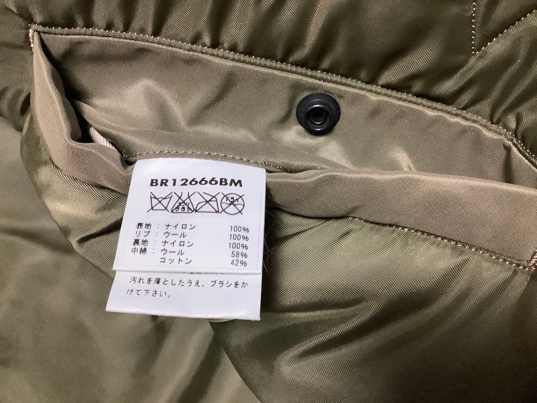 ほぼ新品バズリクソンズ　ビームスプラスコラボMA-1 36 絶版