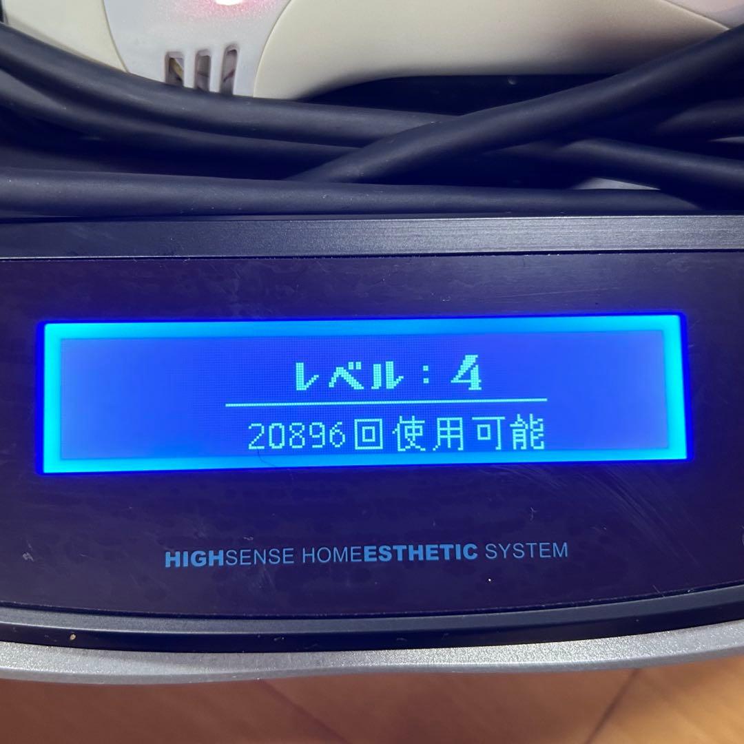 ケノン NIPL-2800 v7.1
