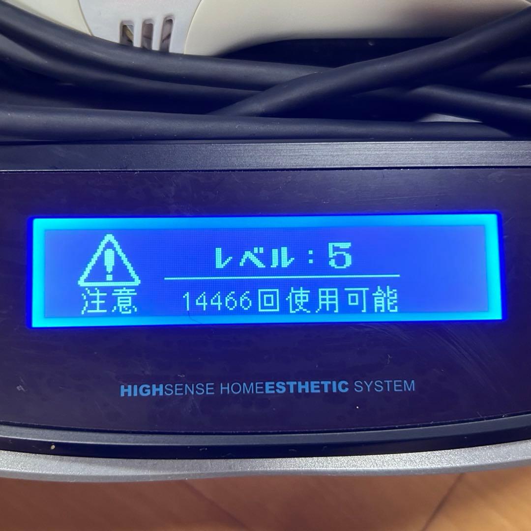 ケノン NIPL-2800 v7.1