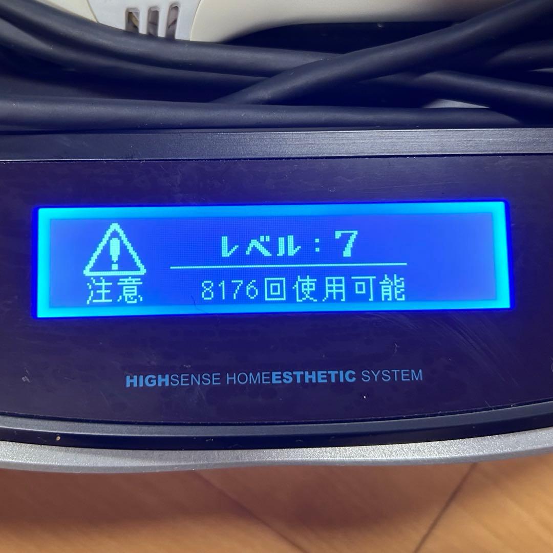 ケノン NIPL-2800 v7.1