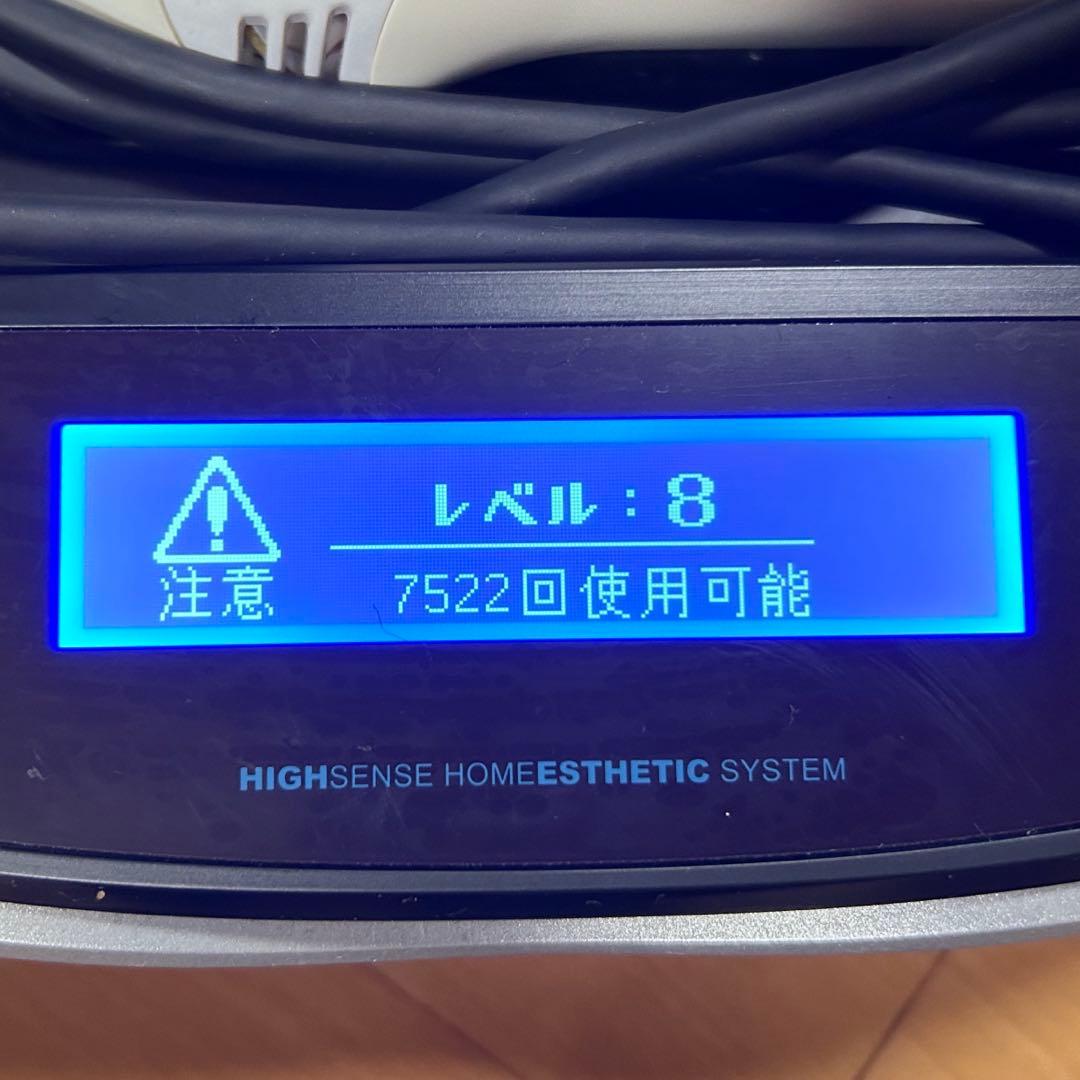 ケノン NIPL-2800 v7.1