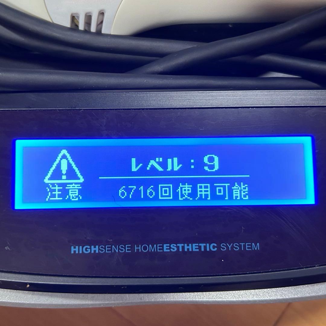 ケノン NIPL-2800 v7.1