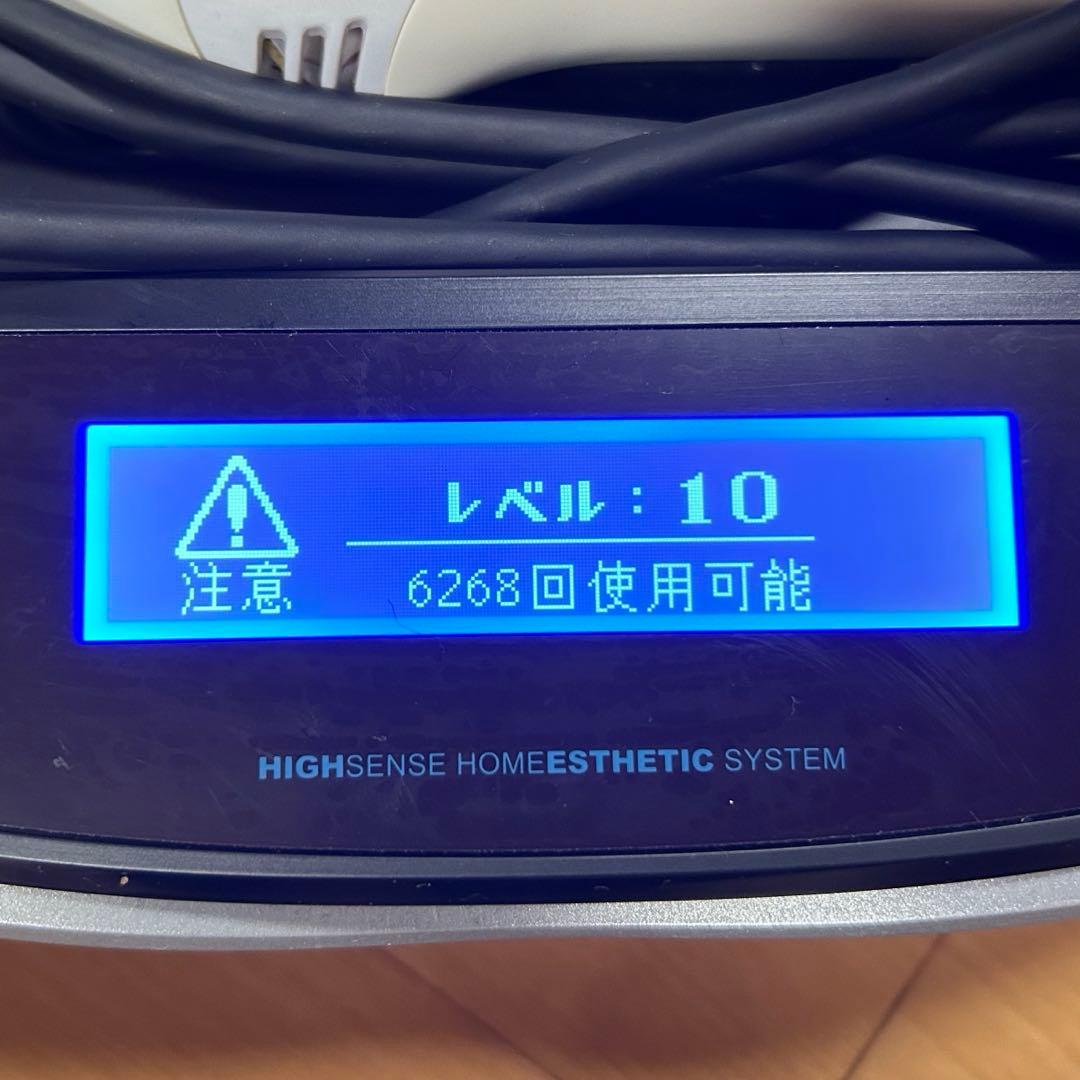 ケノン NIPL-2800 v7.1