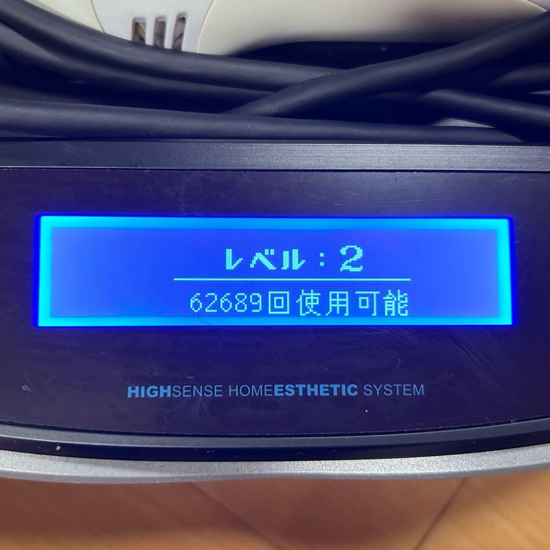 ケノン NIPL-2800 v7.1