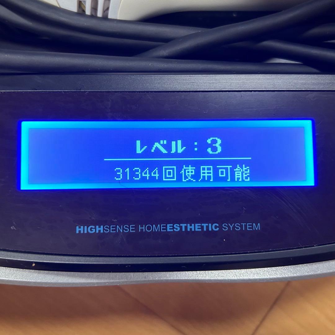 ケノン NIPL-2800 v7.1