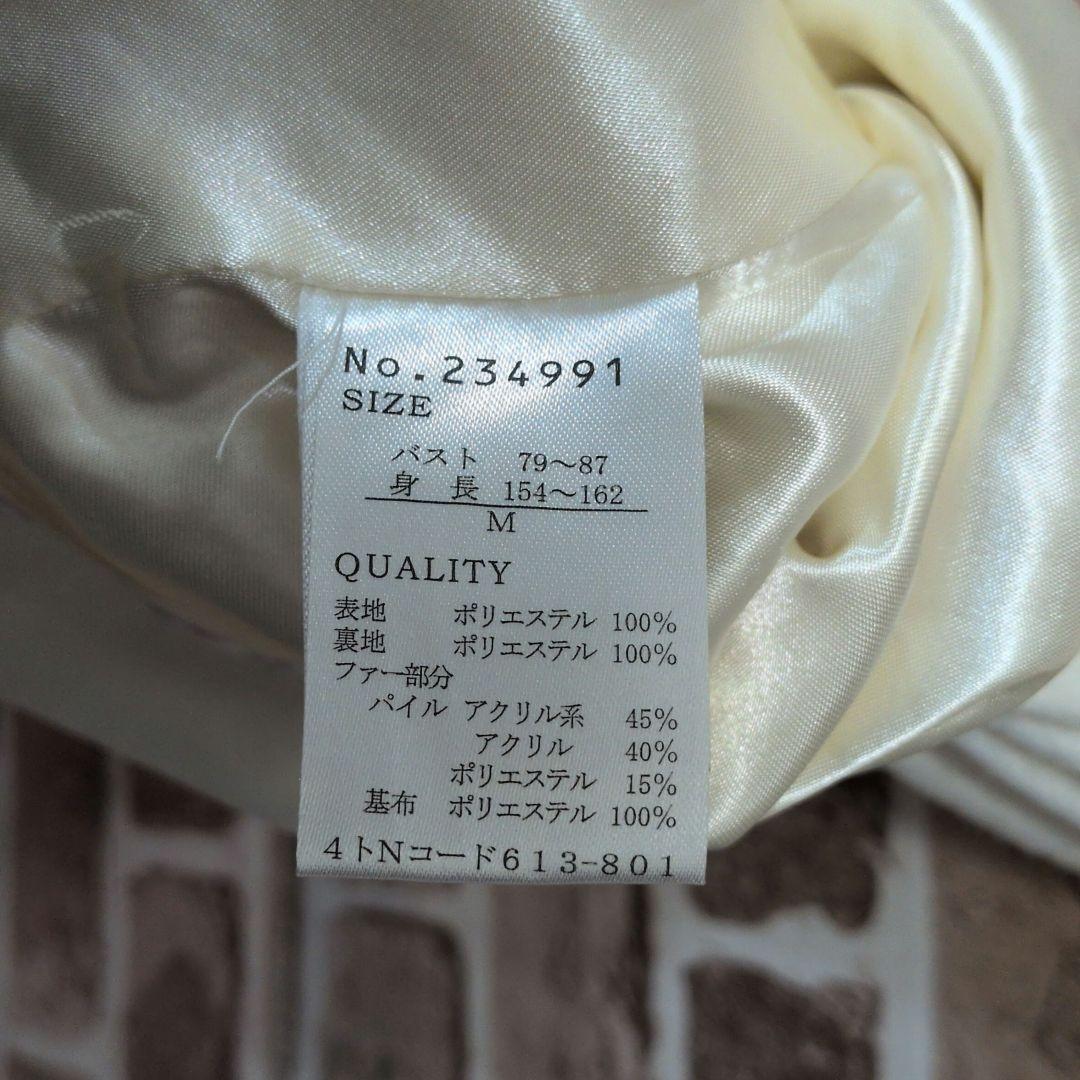 【レア✨】リズメロ　花柄ポンチョ　ファー付き LIZLISA