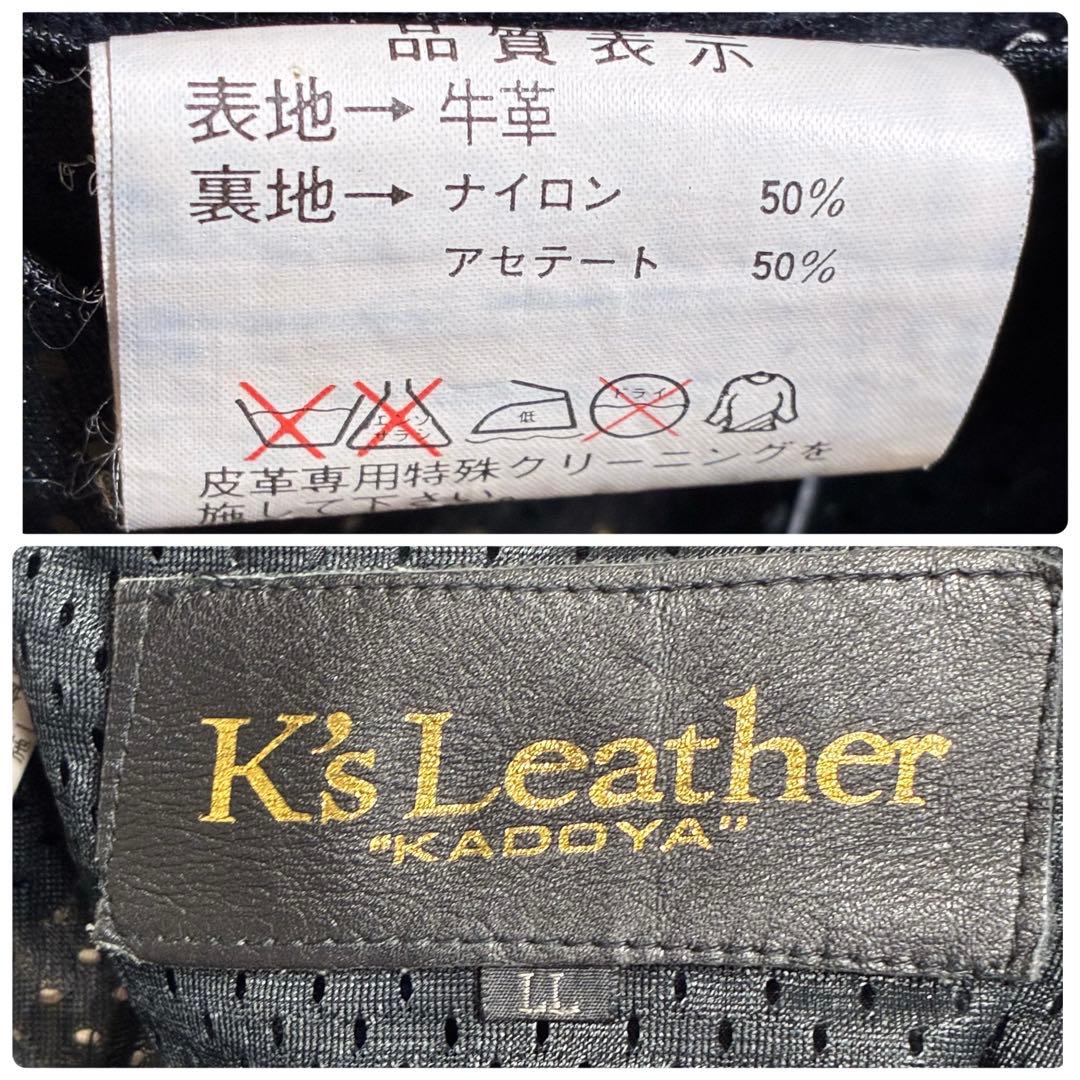 KADOYA カドヤ K's Leather レザーパンツ LL 本革 バイク用
