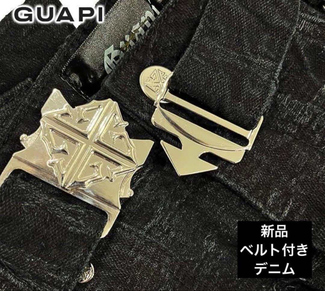 新品】 GUAPI ベルト付きデニム サイズ28 ブラック カーゴ 激レア