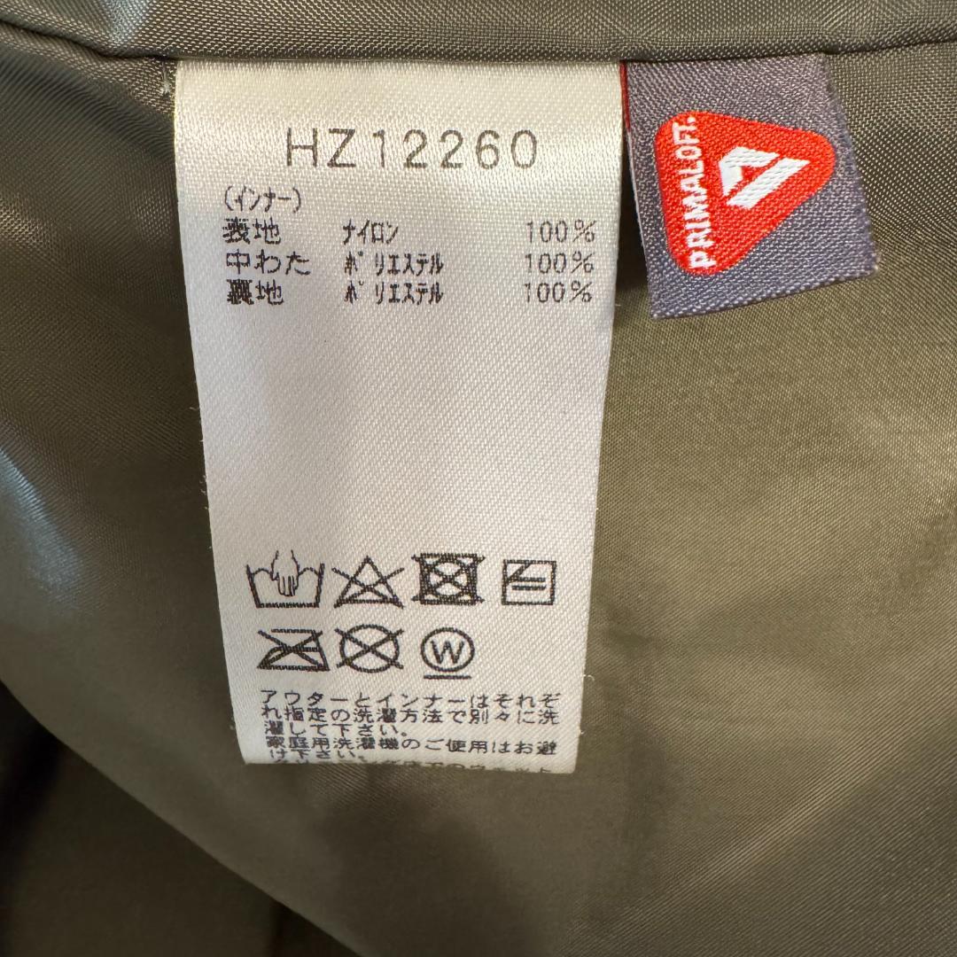 HELLY HANSEN 中綿 ダウンジャケット 3WAY マウンテンパーカー