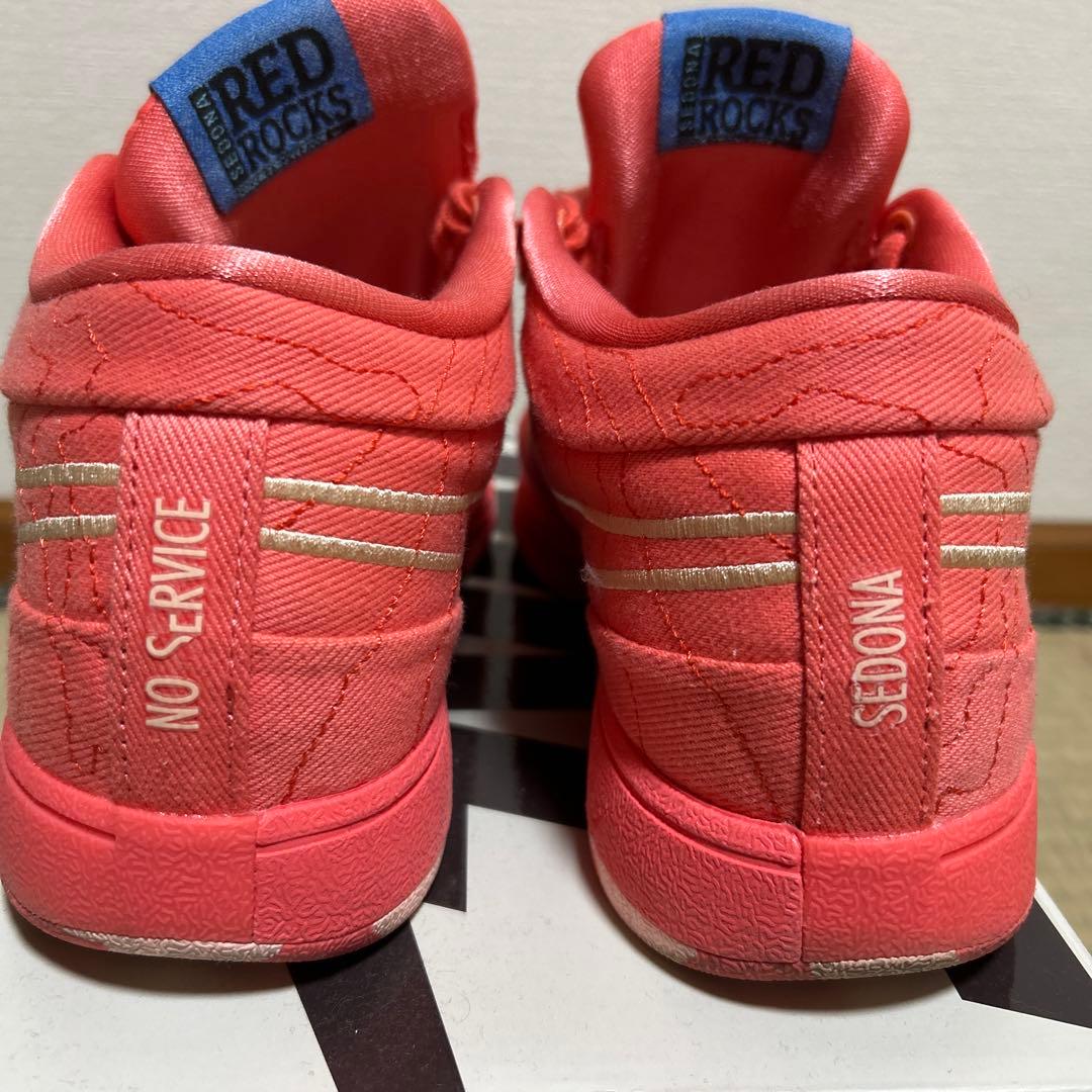 美品 Nike Book 1 Text EP シューズ 11