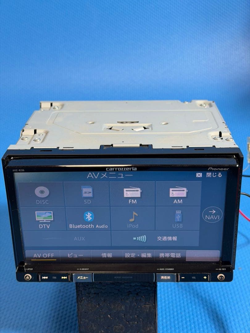 カロッツェリア AVIC-RZ06 メモリーナビ　 地図データ2014