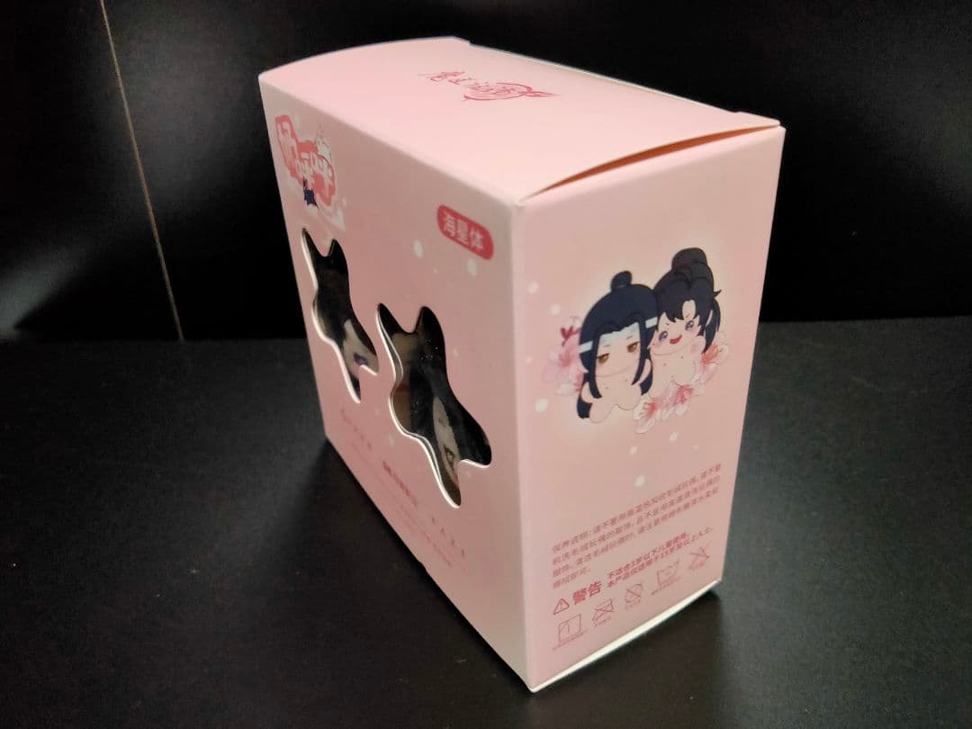 魔道祖師 KAZE公式 ぬいぐるみ 5cm 魏無羨 藍忘機 奶呼呼 海星体