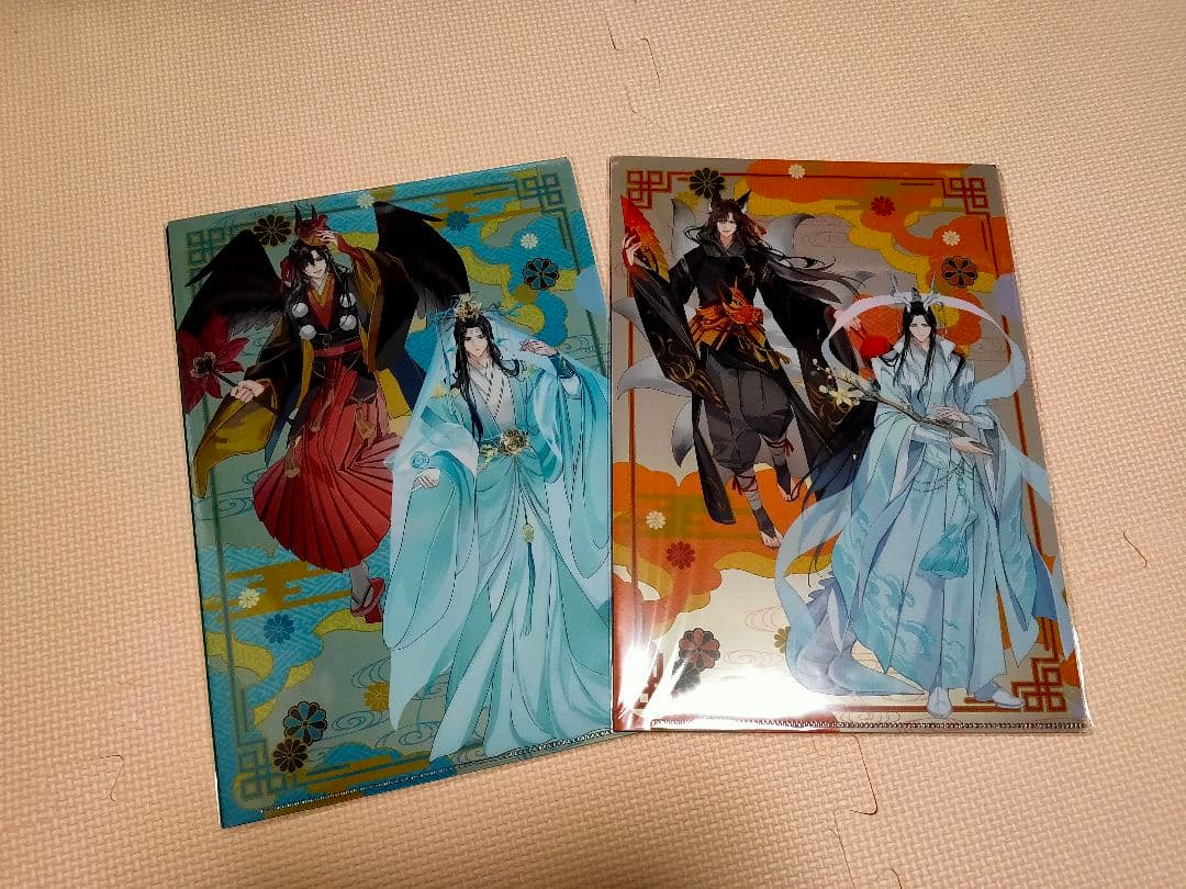 魔道祖師 KAZE公式 ぬいぐるみ 5cm 魏無羨 藍忘機 奶呼呼 海星体