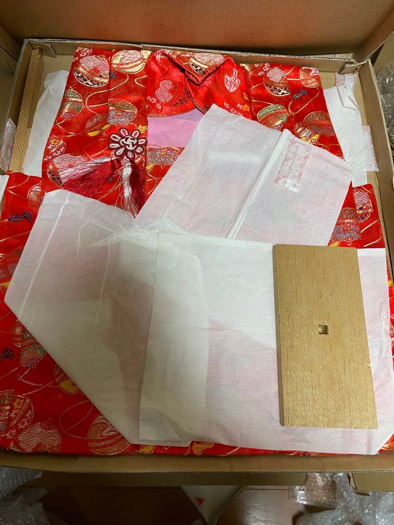 京雛平安松寿作　十二単衣　雛人形 15体　お道具一式　被布着