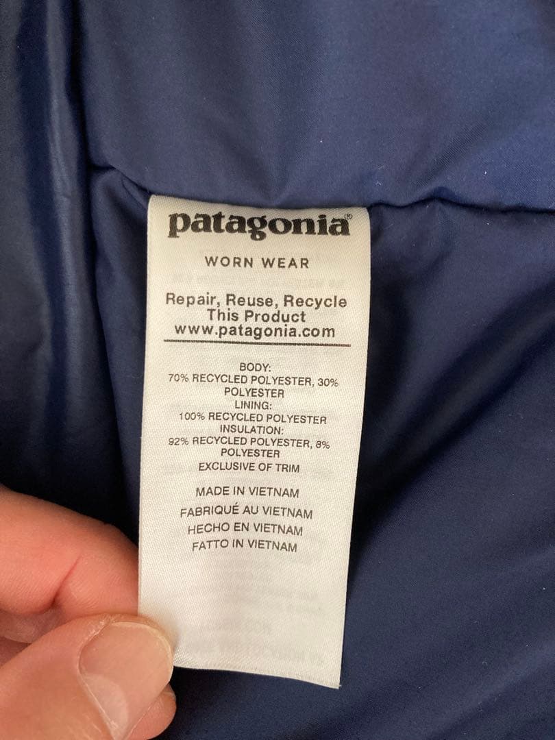 Patagonia ネイビー ジャケット RECCO Mサイズ　パタゴニア