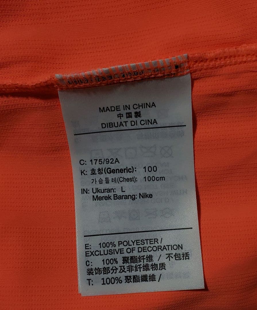 ​新品タグ付ナイキコート スラム メンズ Dri-FIT ADV テニストップ