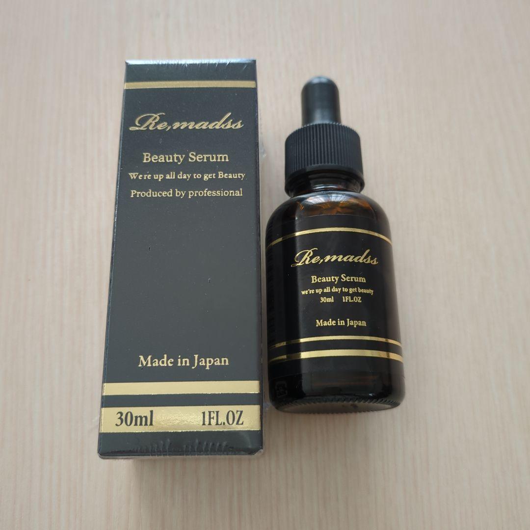 リマドスビューティーセラム(美容液30ml) 新品未開封 1本 - メルカリ
