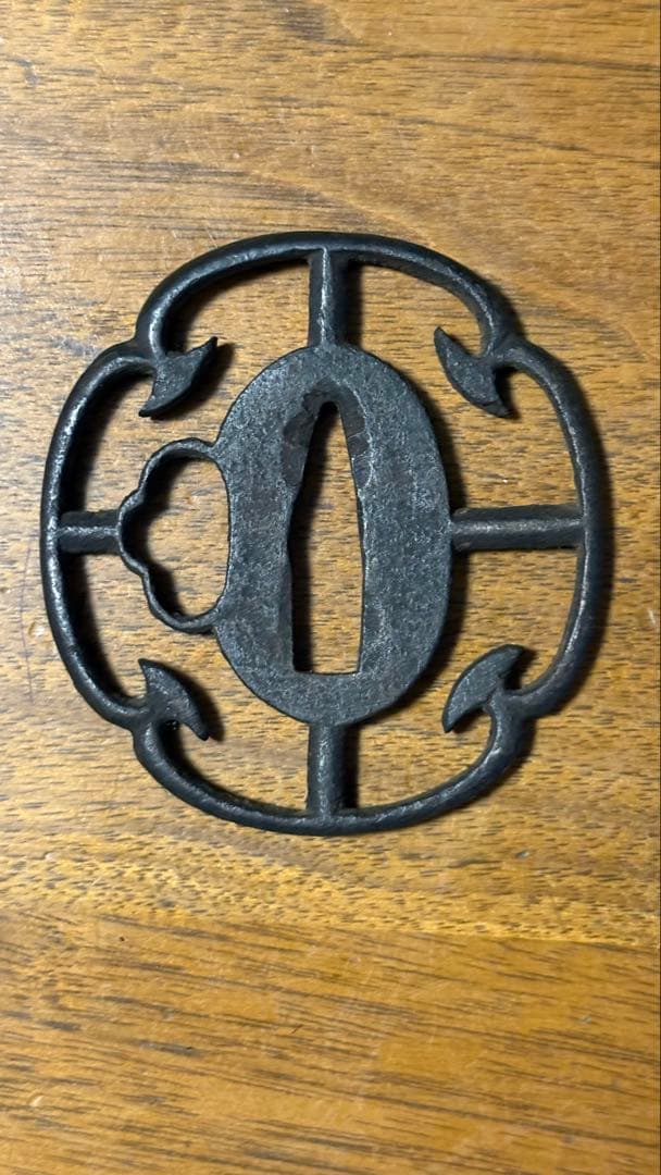 武具 刀装具 刀鍔 透かし鍔 鉄地 時代物 骨董品 - メルカリ