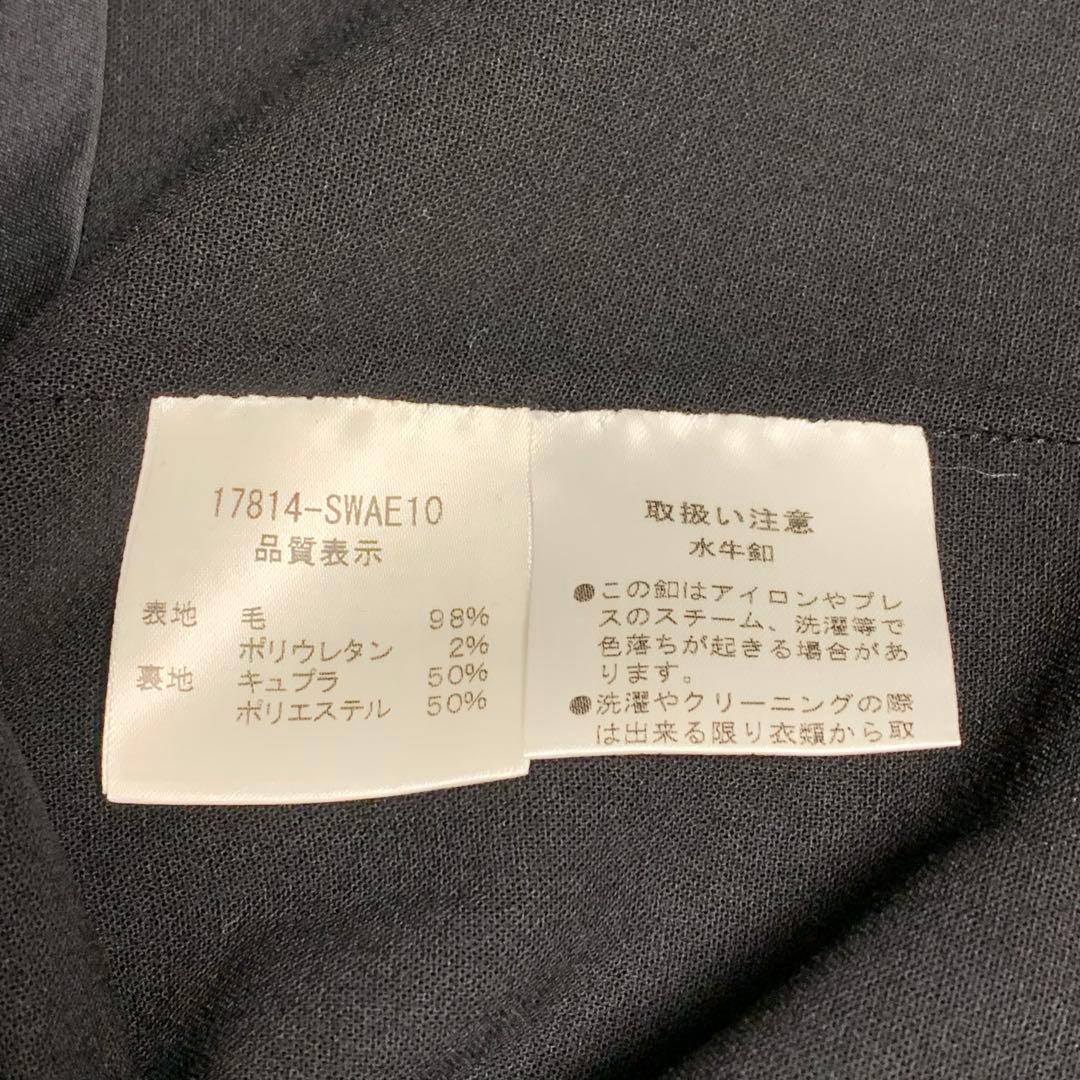 フォクシー アンサンブル ワンピース セットアップ フォーマル ドレス ブラック