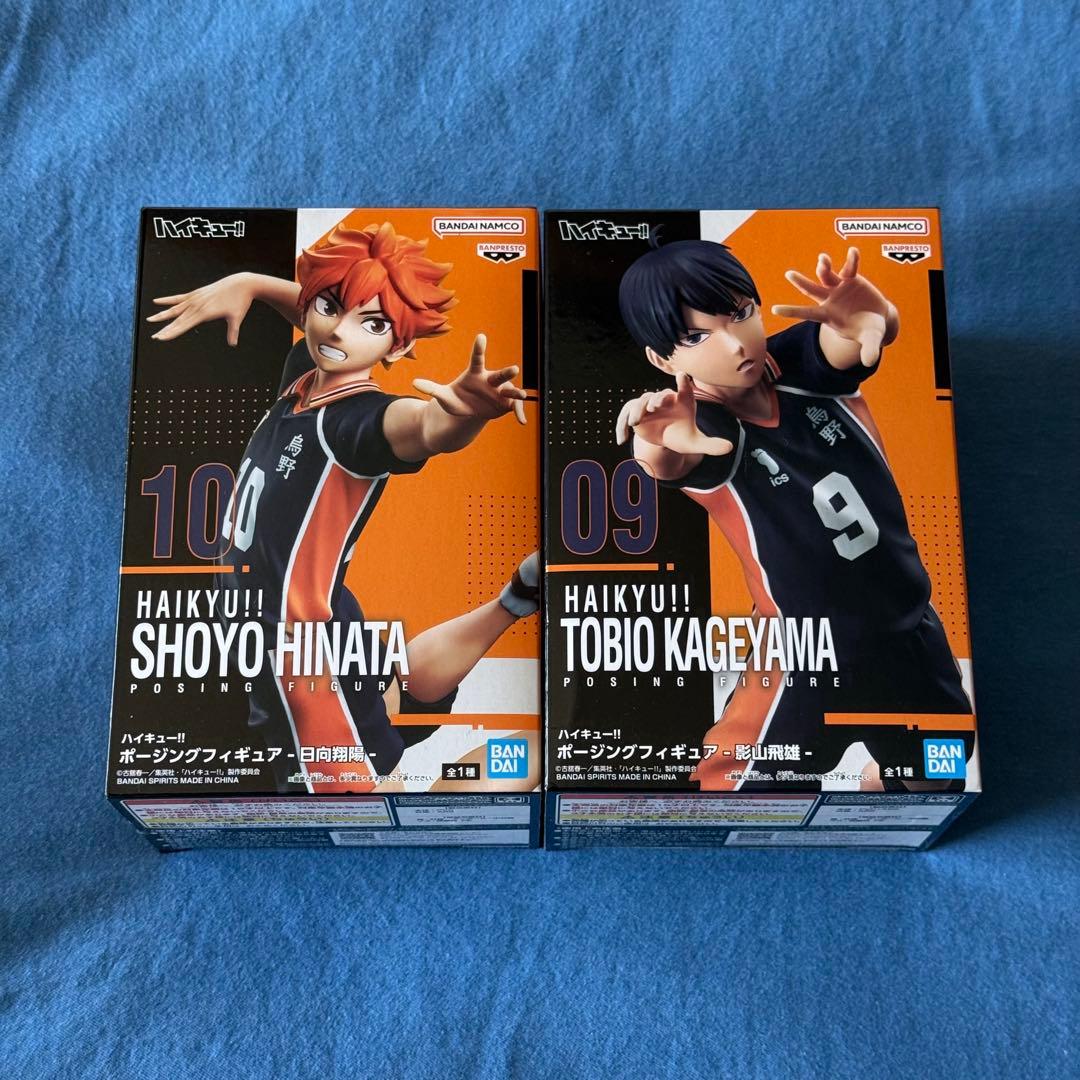 新品未開封】ハイキュー ポージングフィギュア 日向翔陽 影山飛雄
