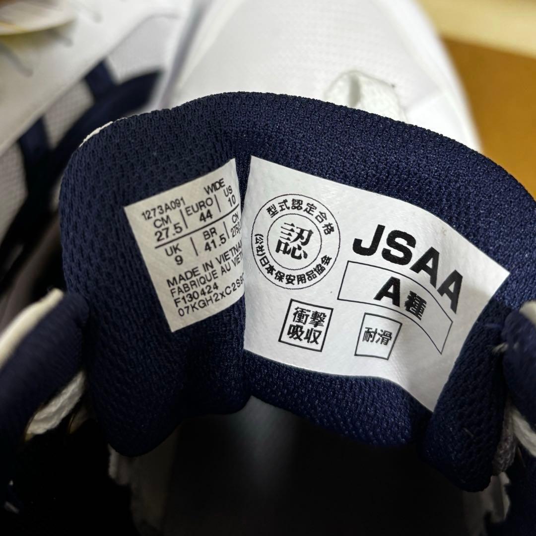 ASICS ミドルカット安全靴 ホワイト/ブルー