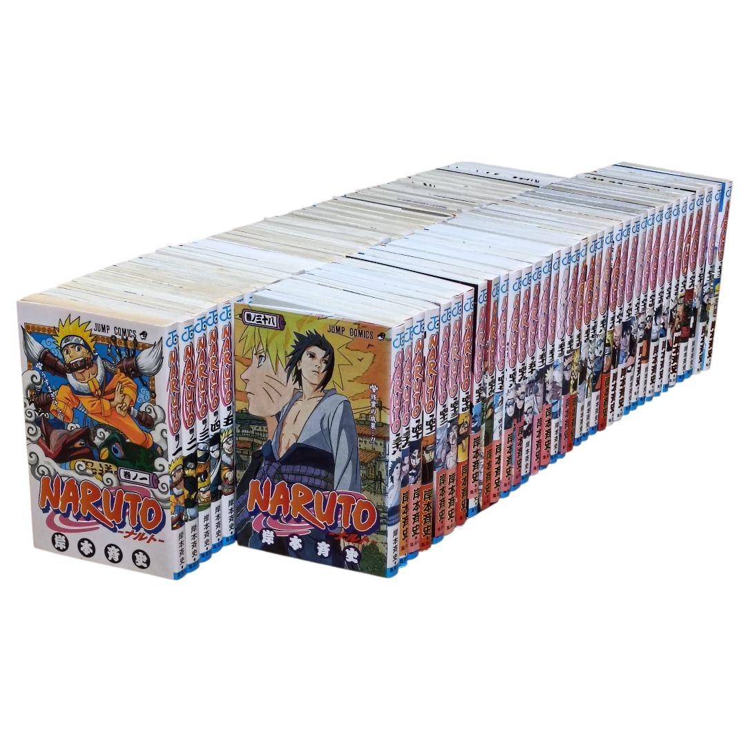 NARUTO ナルト 全巻セット 1〜72巻 岸本斉史 - メルカリ