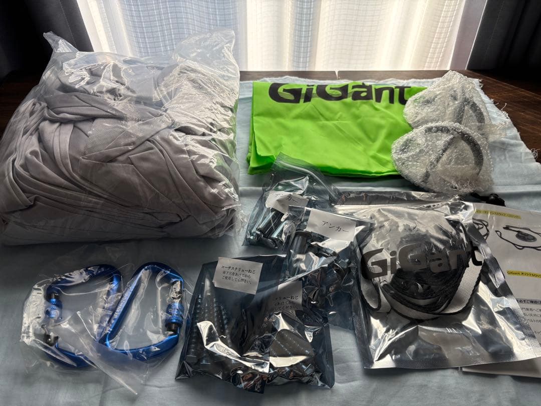 GiGant エアリアルヨガハンモック【正規品】