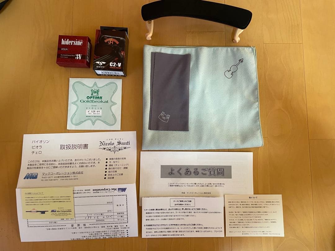 Nicolo Santi ニコロサンティ ヴァイオリン NSN60S 4/4