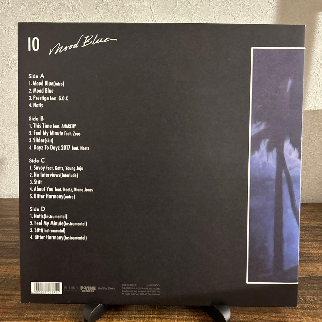 切*フ様 【最安値】IO(KANDYTOWN) Mood Blue レコード