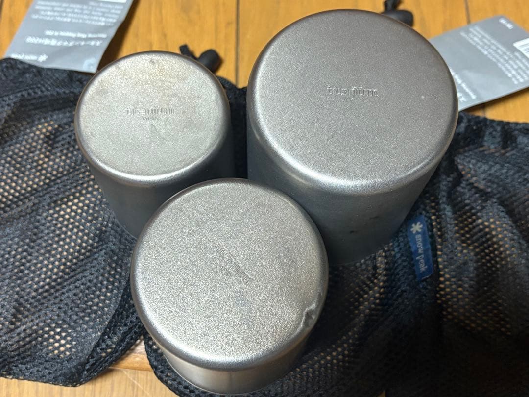 スノーピーク スタッキングマグ雪峰 H450 H300 H200セット