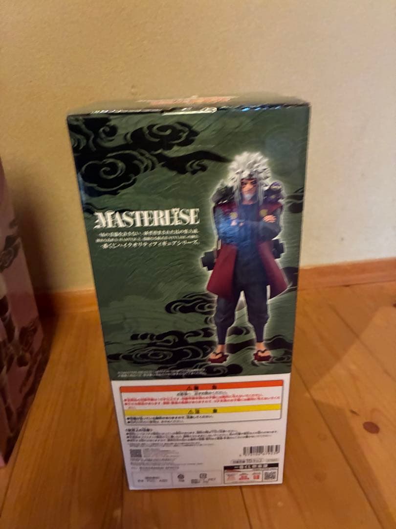 ナルト　一番くじ　キラービー　自来也　セット