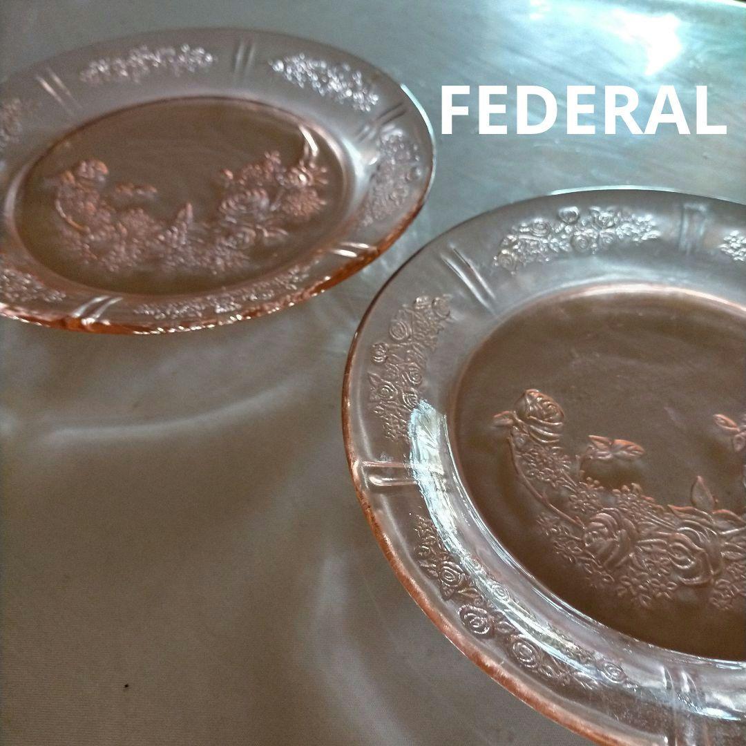 レア ヴィンテージ フェデラル シャロンローズ プレート大 ペア ピンク