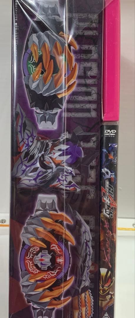 Vシネクスト 仮面ライダーギーツ DXプロージョンレイジバックル版