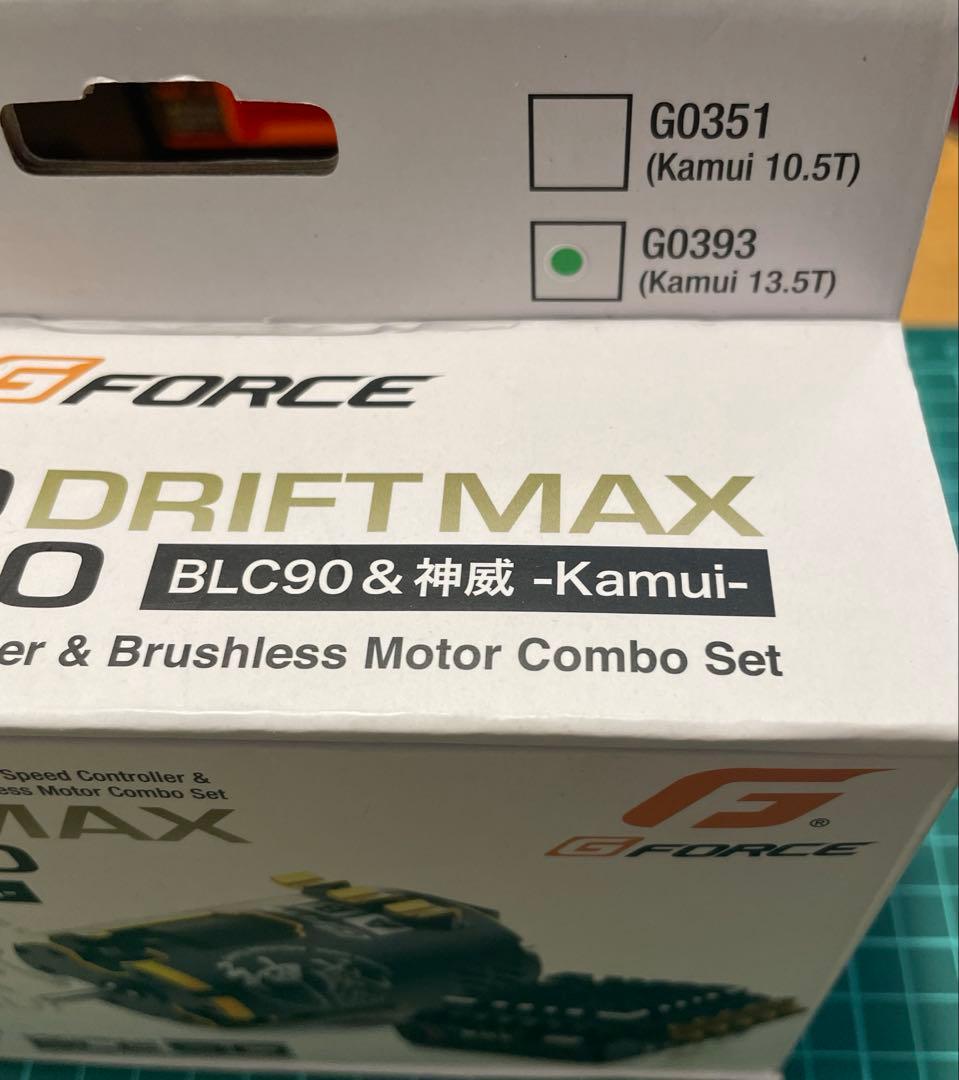 G FORCE D max combo BLC90&神威 Kamui 13.5T