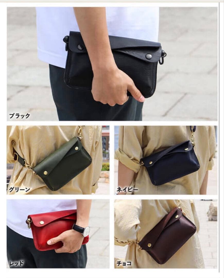 ビアベリーショルダーバッグ　ダブルフラップS ⭐️極美品⭐️