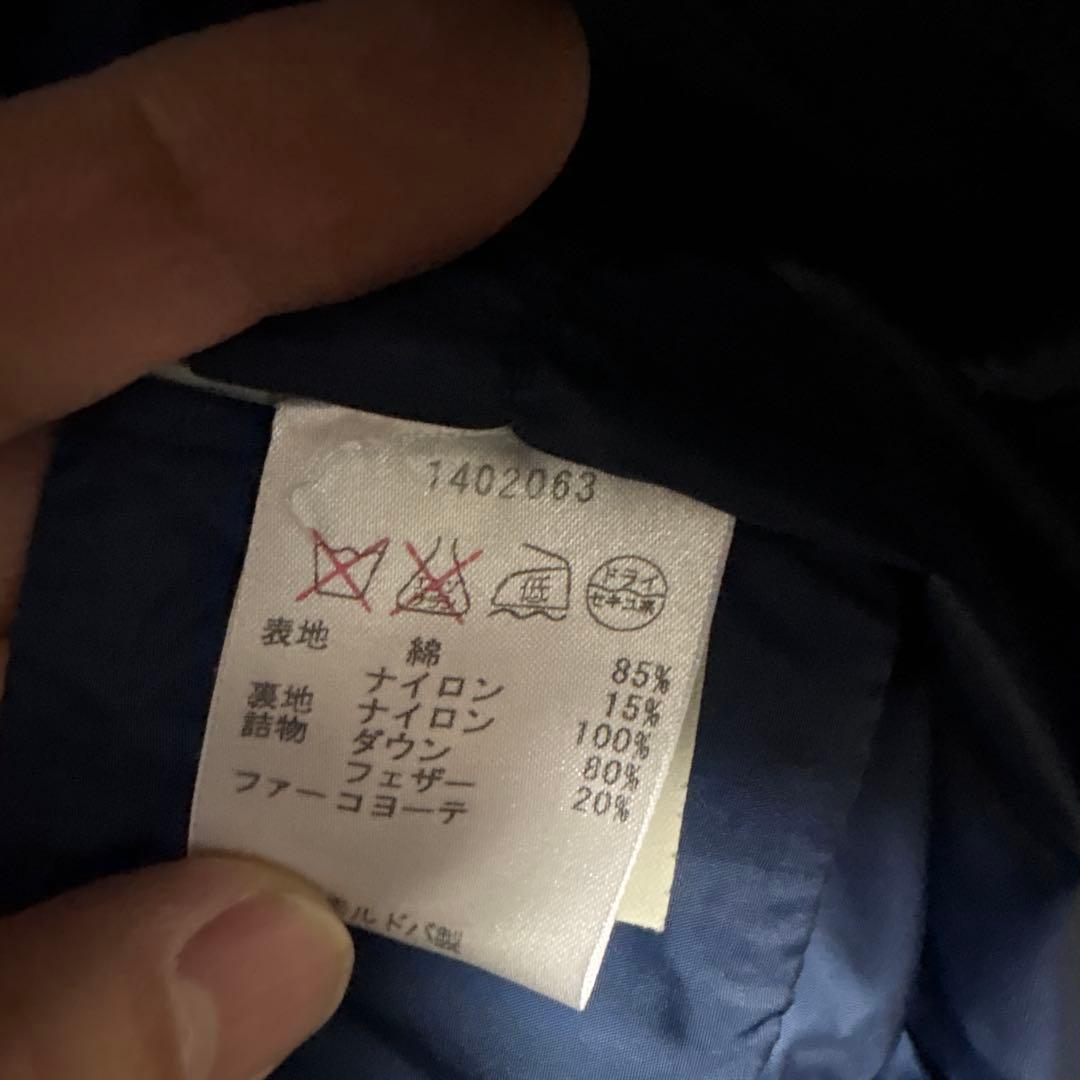 WOOL RICH アークティックパーカ 美品❗️