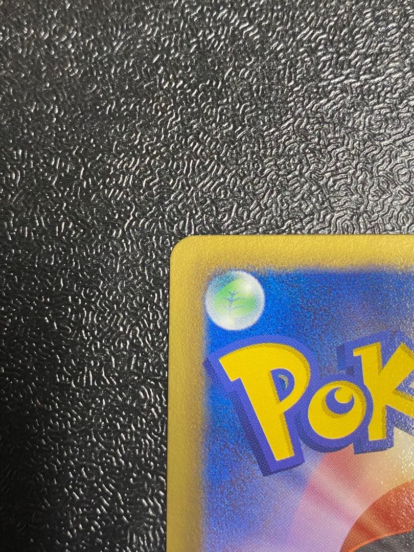 稀少】ポケモンカード デオキシスEX 1ed プラズマ団 【極美品】 - メルカリ