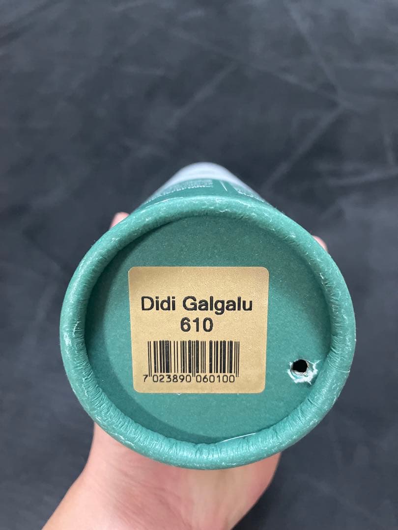 バーベキュー・調理用品 HELL NORWAY