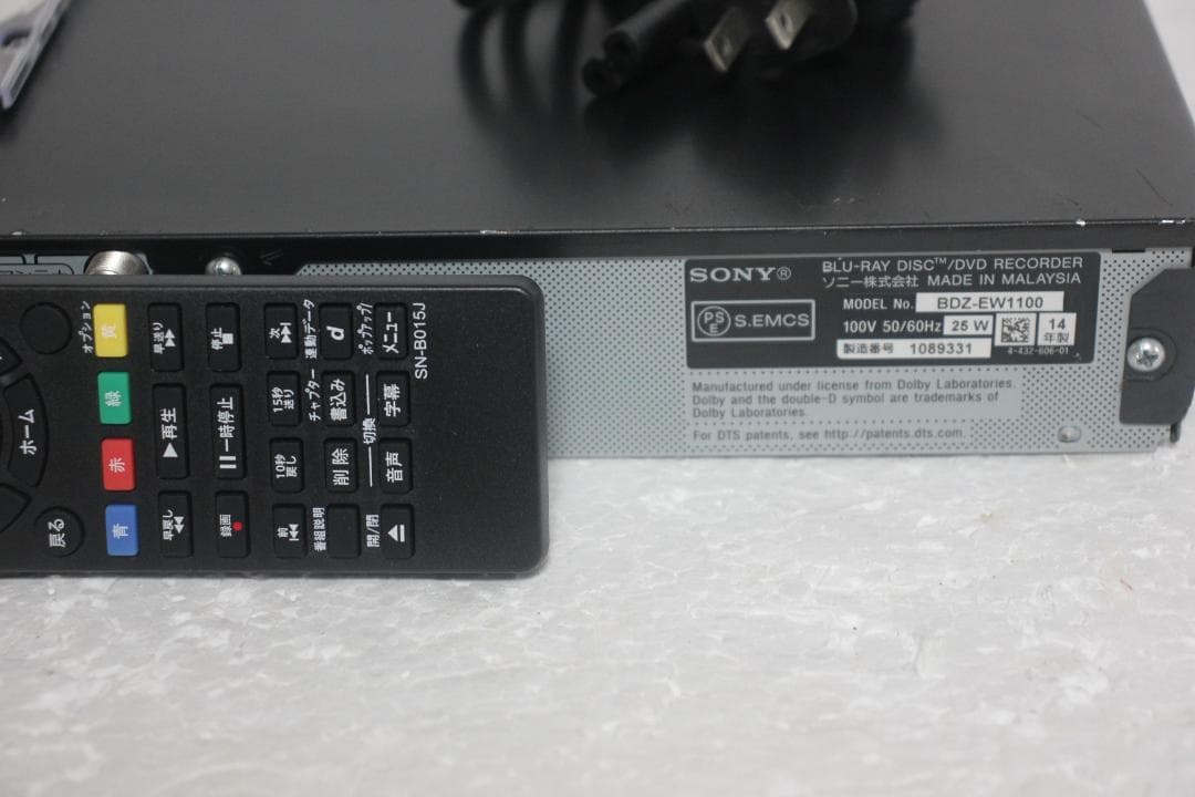 ☆*様 「内部徹底清掃美品」SONY BDZ-EW1100 1TB ブルーレイレ SONY
