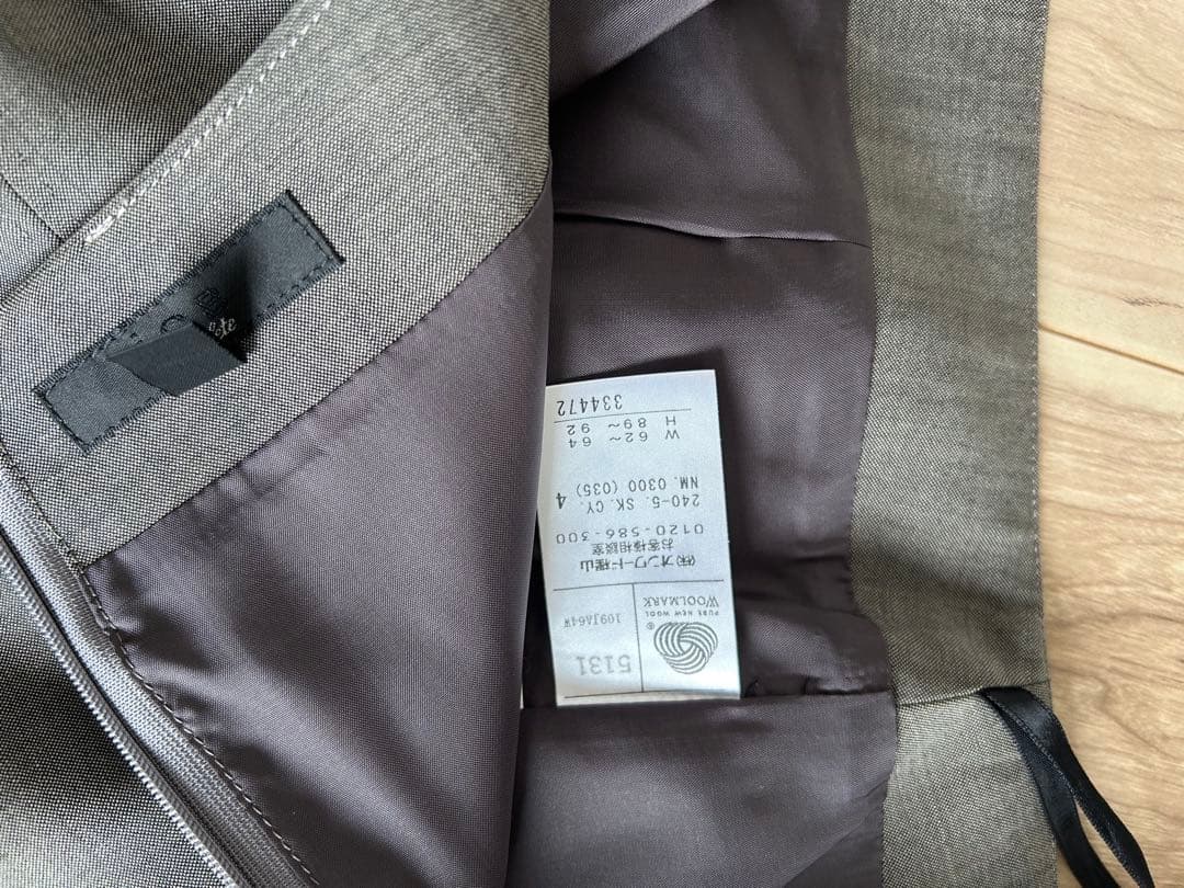 ICB 美品　グレー　3点セット　ジャケット　スカート　パンツ　11号9号