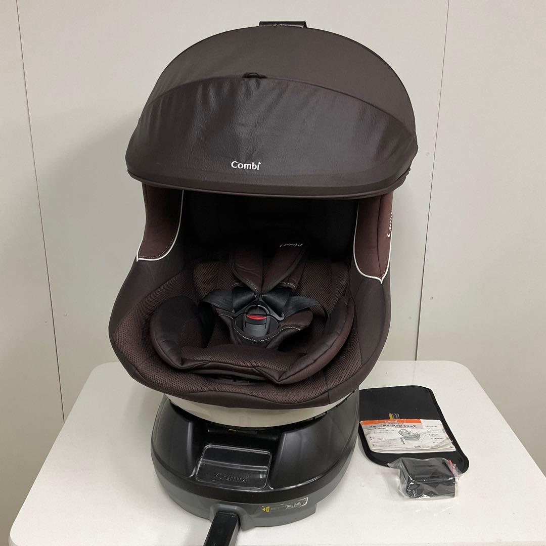 綺麗！コンビ ネルーム lite ISOFIX EF 新生児対応チャイルドシート