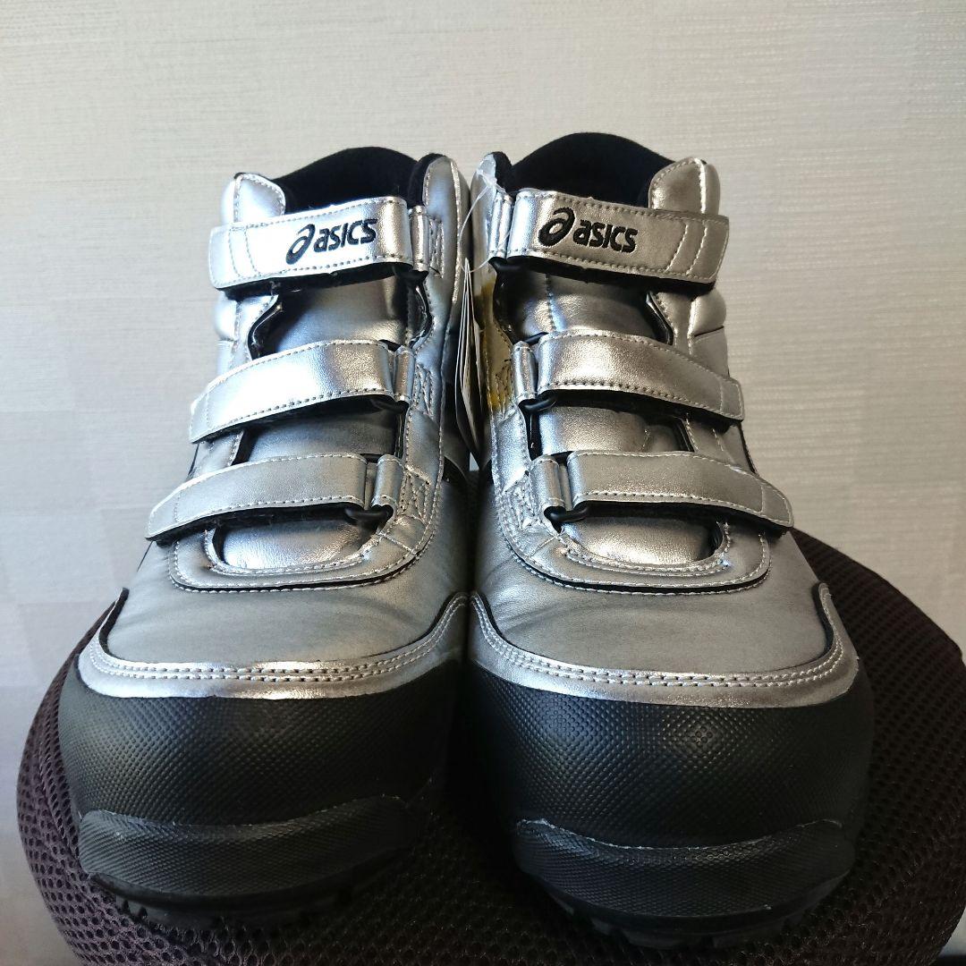 アシックス 安全靴 FIS53S 27.5cm