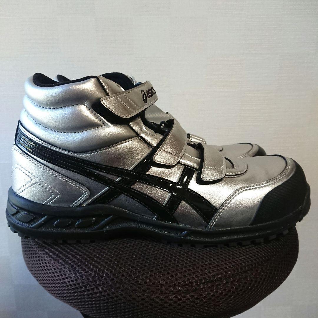 アシックス 安全靴 FIS53S 27.5cm