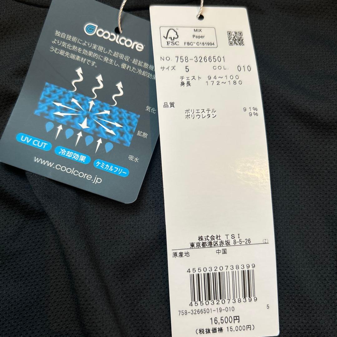 MASTER BUNNY EDITION 長袖シャツ L 黒