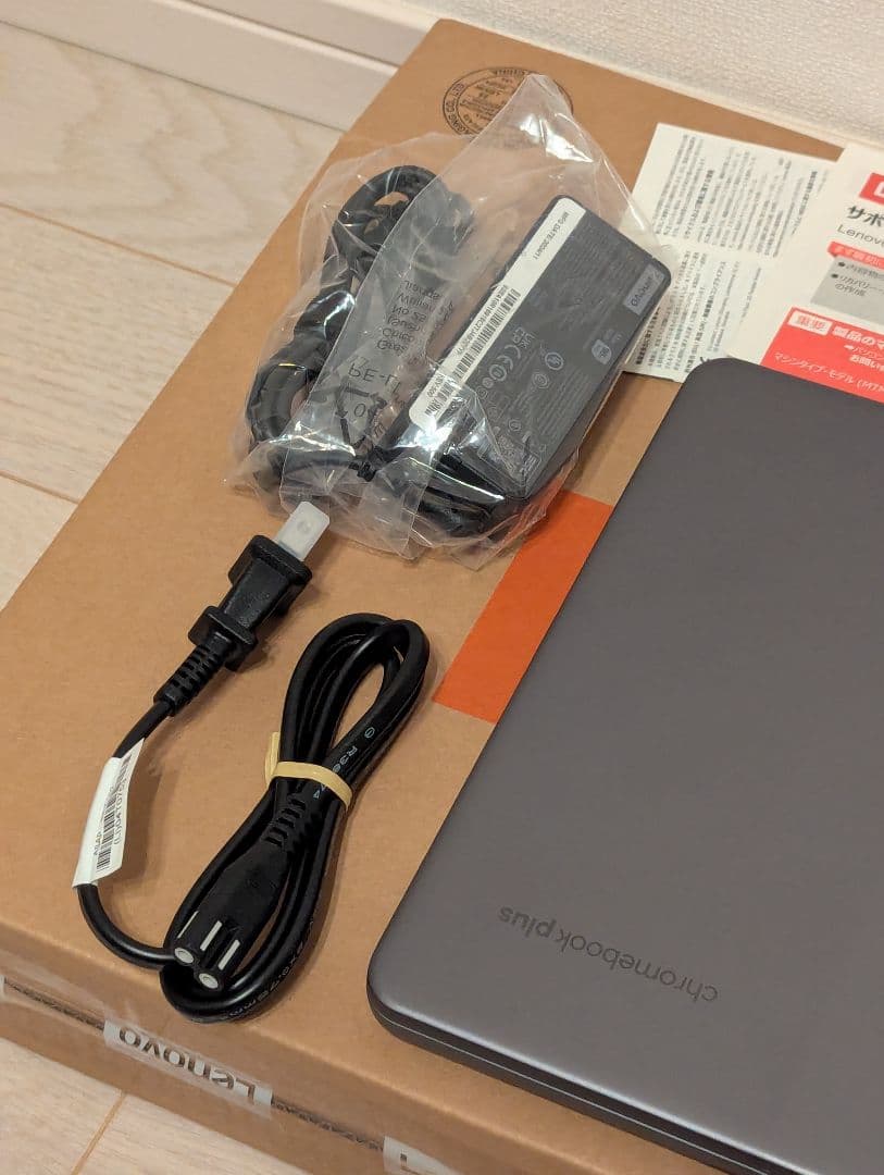 レノボ Chromebook Plus IdeaPad Slim 3i Gen8