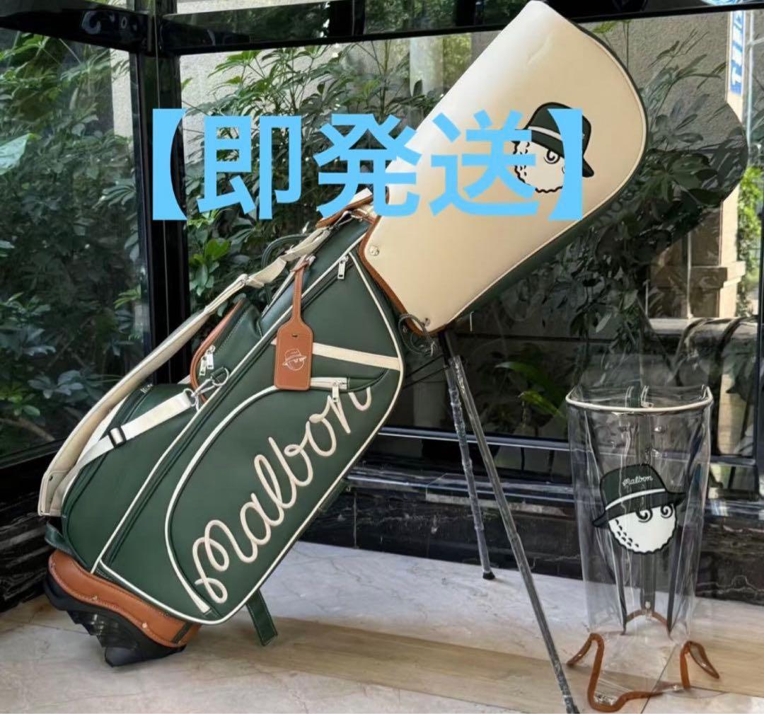 【即発送】マルボンゴルフ Malbon カートバッグ ハンドバッグ ゴルフバッグ
