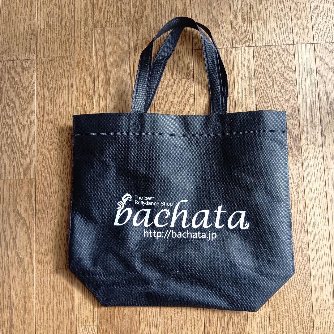 Hoyda　ベリーダンス　衣装　新品未使用